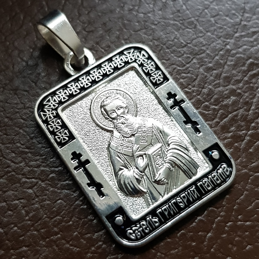 Нательная именная икона святой Григорий с серебрением
