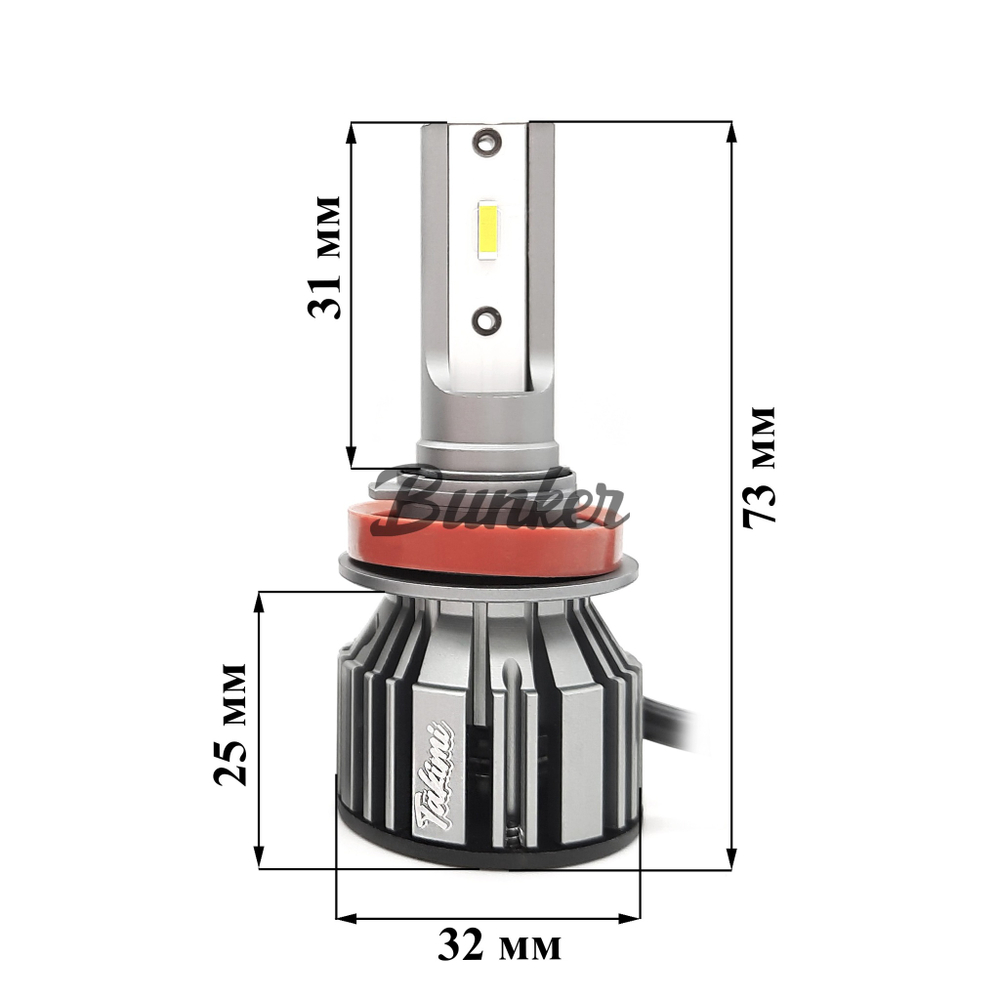 Светодиодные автомобильные LED лампы TaKiMi Orion H11/8/9/16 5500K 12V