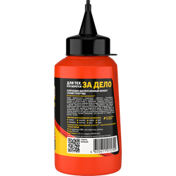 Клей Момент 1568047 Супер ПВА в банке 250 гр. | Клеи бытовые и универсальные