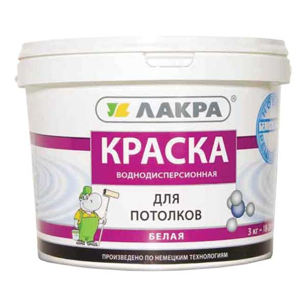 Краска ВД для потолка Лакра Белая (6,5кг)
