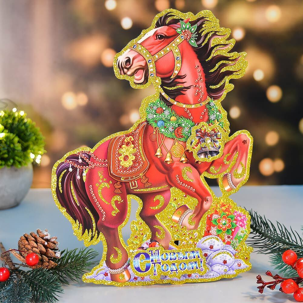 Наклейка новогодняя бумажная 40см, sх06-02