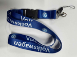 Volkswagen (Синий) / Брелок, шнурок для ключей на шею Volkswagen (Фольксваген), ланъярд, крафт, синий (1 шт)
