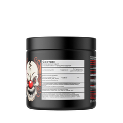 Psychotic (Hell Labs)