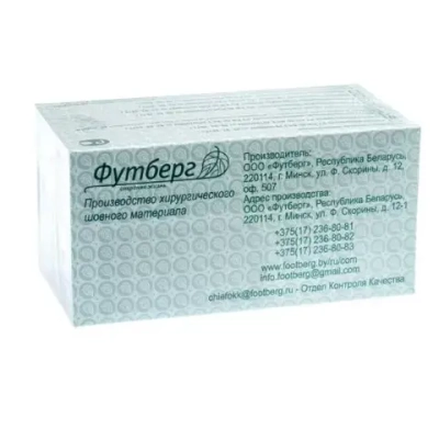 Полиэстер с покрытием (зеленая) 3/0 (2) 75 см, игла 26 мм, 1/2 окр., колющая, 24 шт