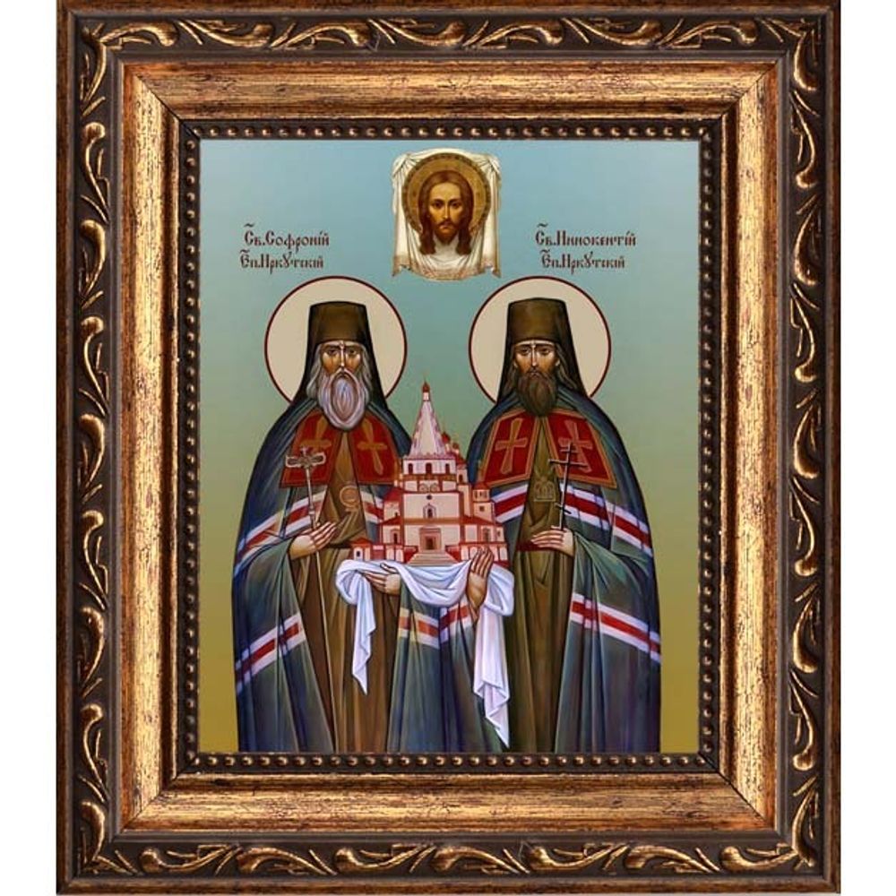 Софроний и Иннокентий Иркутские. Икона на холсте.