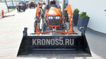 Трактор Kubota | Кубота B2741S 9+3 (Kubota India) STD agri 7.00-12 / 8.3-20 (с ПСМ)