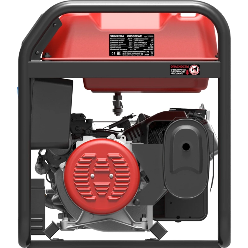 Генератор бензиновый SUNREKA G8500EAX с кожухом Geon 1200 RAL 8017