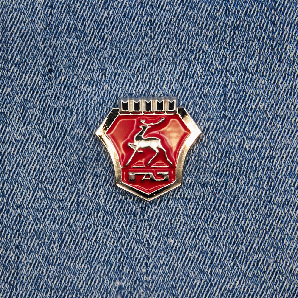 Значок Горьковский автозавод (логотип ГАЗ)