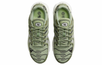 Кроссовки Nike Air Max Terrascape Plus