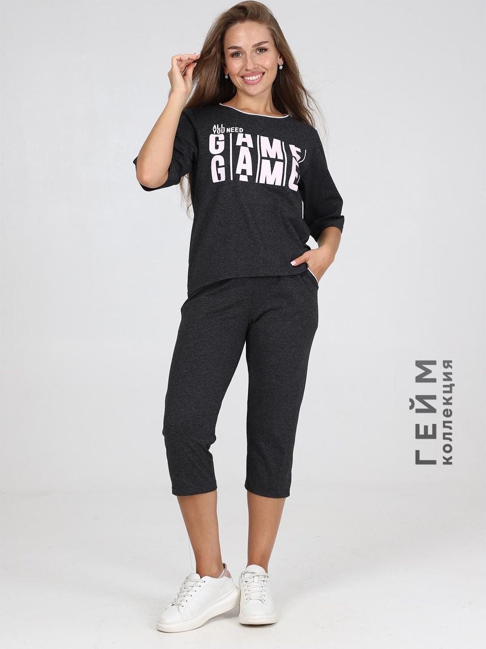 Ресен - костюм антрацит Iv-capriz (Акция)