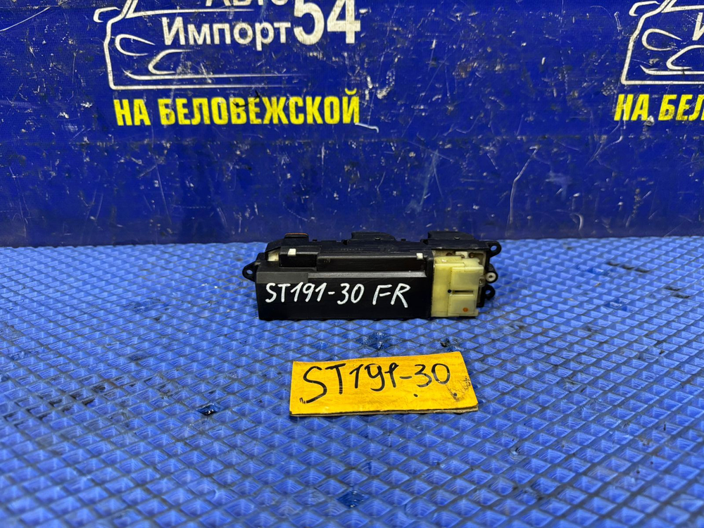 Блок управления стеклоподъемниками TOYOTA CORONA 1993