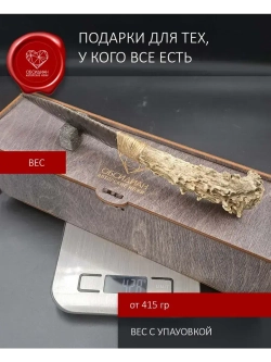 Обсидиановый клинок с рукоятью из рога косули от 22 см (под заказ)
