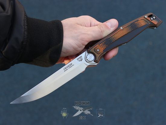 Нож НОКС "Сканди" 345-109406