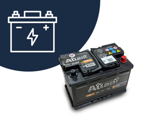 Аккумуляторы