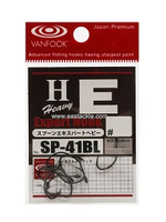 Крючок одинарный VANFOOK SP-41BL #2 stealth black; 8 шт
