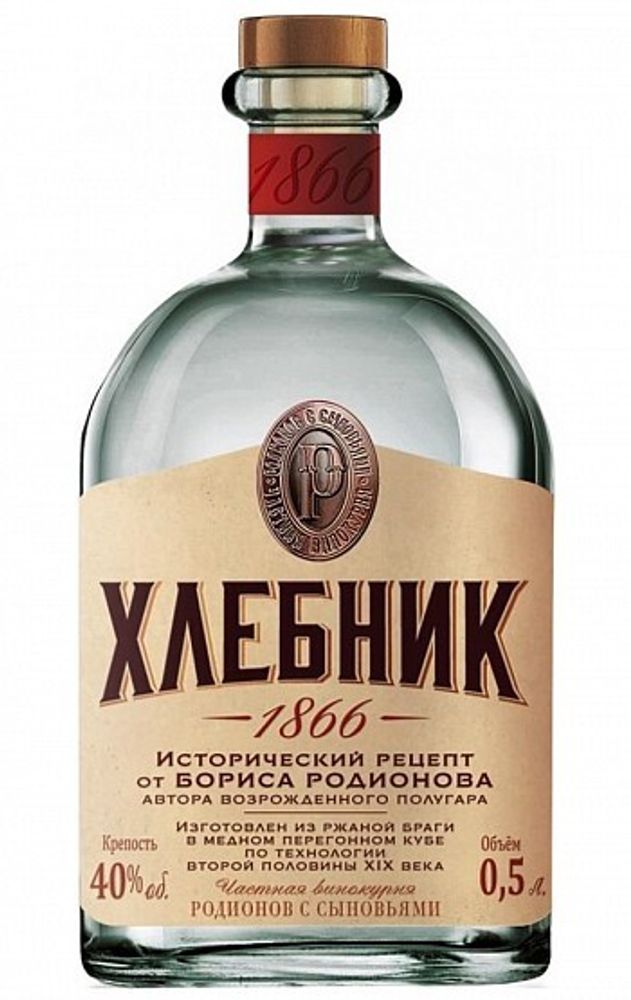 Дистиллят Хлебник
