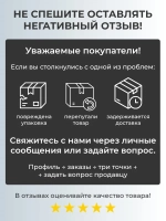 Вибратор с присоской мини секс-машина