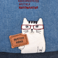 Рюкзак NEKOMARUKE "BUTTER KEKS", джинсовый синий, 23-6521-3, KUSUGURU