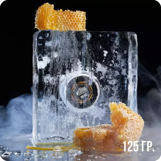 Musthave (Honey Halls), 125 гр.