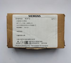 Базовая панель оператора SIEMENS, BOP-2 Sinamics 2015.08 G120, KCC-REM-S49.