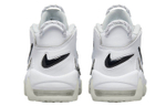 Кроссовки Nike Air More Uptempo '96 "Copypaste" Air
