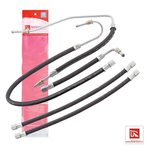 Шланг высокого давления ВАЗ 2110-15 5шт