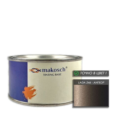 Автоэмаль makosch/LADA 246, Базовая эмаль, коричневый, перламутр, 200мл.