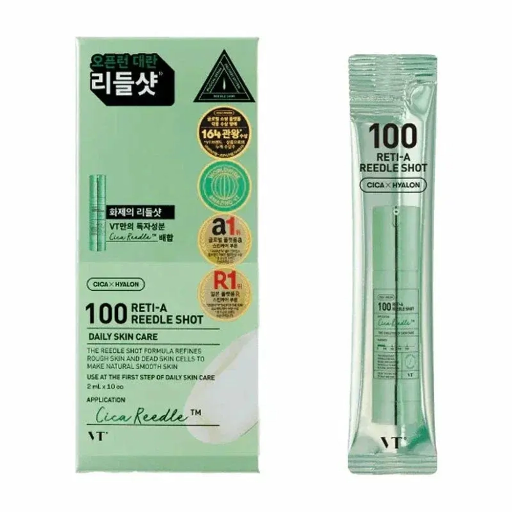 VT Cosmetics Reti-A Reedle Shot 100 Stick бустер-сыворотка для лица с микроиглами и ретинолом (саше 2 гр.)
