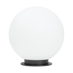Ландшафтный светильник KT-GLOBE-R300-10W Arlight 046170