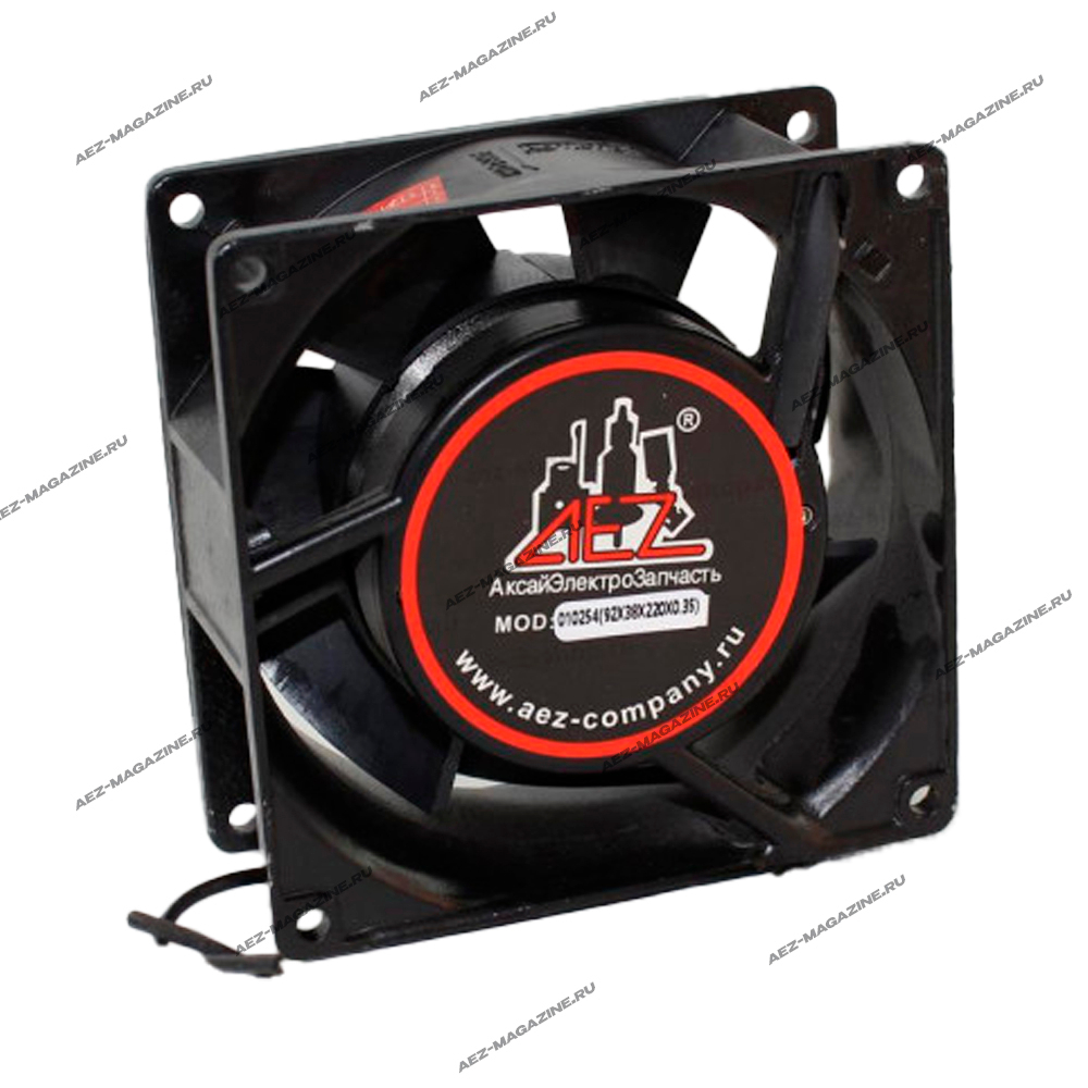 Вентилятор для охлаждения техники (92х38х220х0,35)