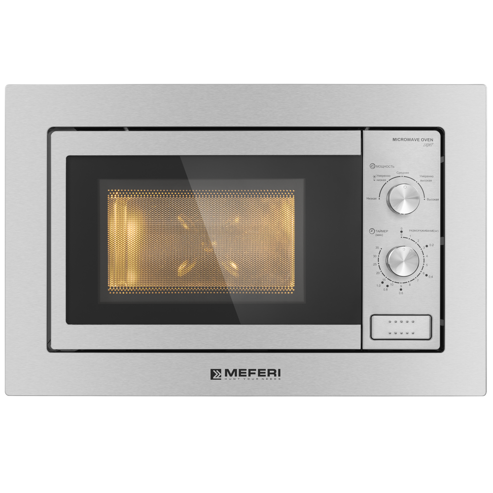 Встраиваемая микроволновая печь Meferi MMO6020IX LIGHT фото 