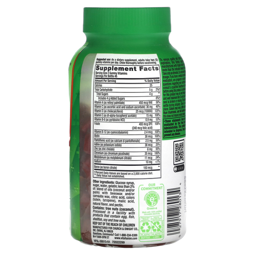 VitaFusion, Жевательные мармеладки для иммунитета Multi +, с мандарином и клубникой, 90 жевательных таблеток