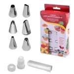 Набор для декорирования, 19 предметов.