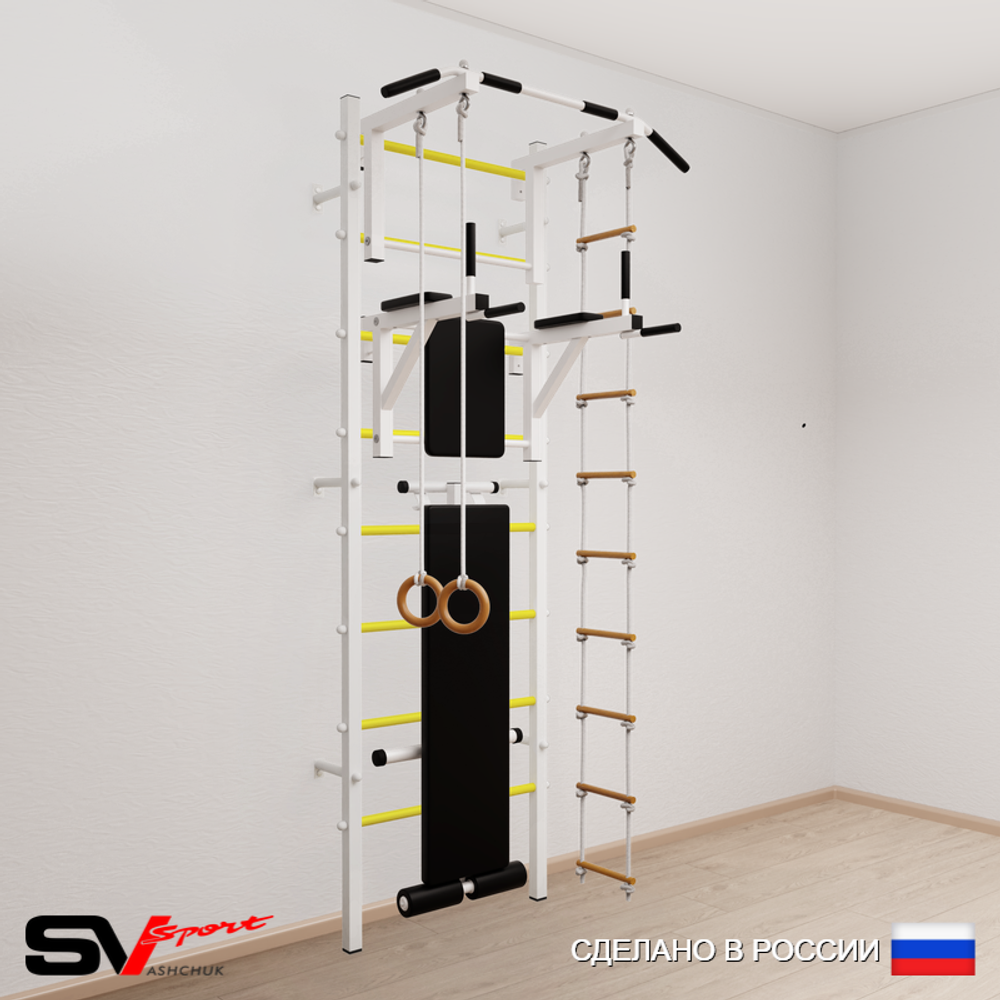 Шведская стенка Sv Sport усиленная 688 (Турник стандарт/Брусья/Скамья/Кольца/Лестница)