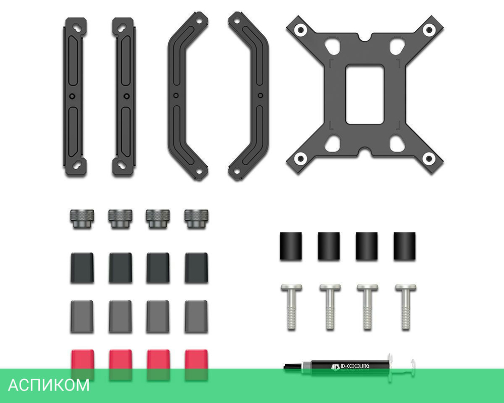 Кулер для процессора ID-Cooling FROZN A410 ARGB