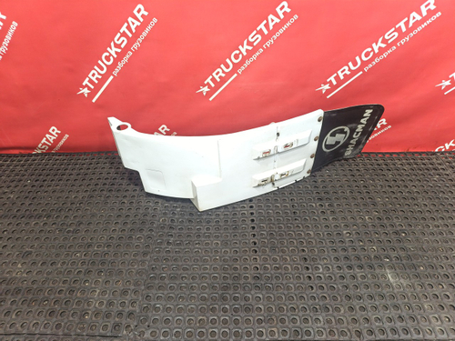 Крыло переднее левое задняя часть