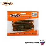 Приманки Minoga ACTION 4.0"(100мм) Набор #3 (3 упаковки)