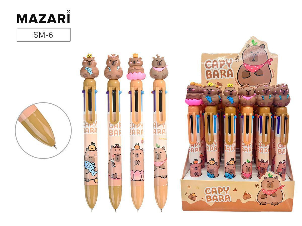 Ручка шариковая автомат. 6цв. 0,7мм. "Капибара" (Mazari)
