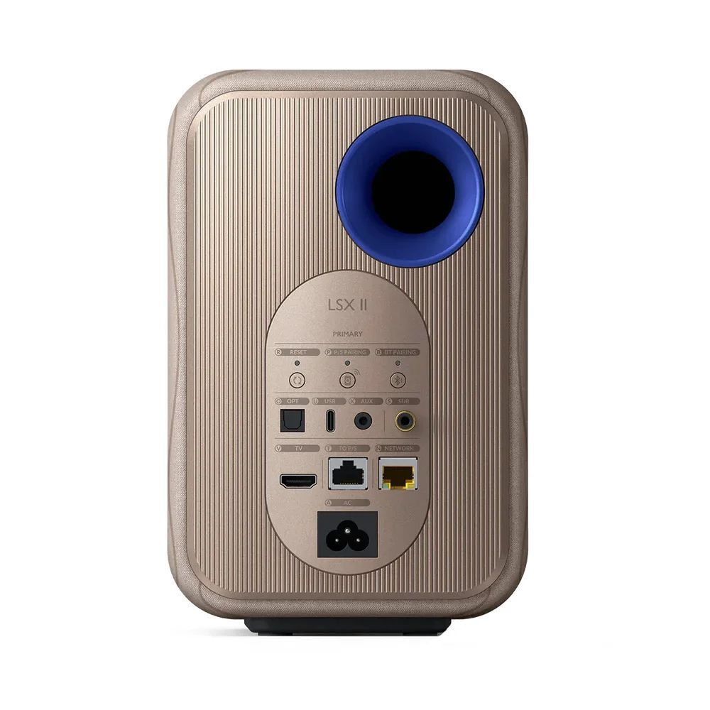 Полочная акустика KEF LSX II