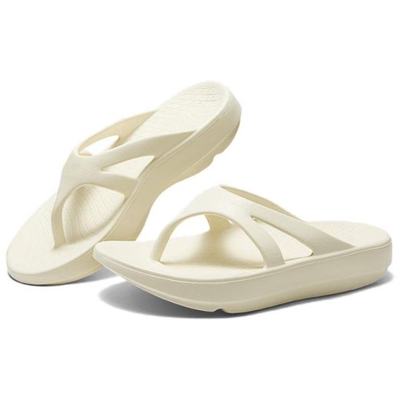 Skechers Foamies 'Off White'