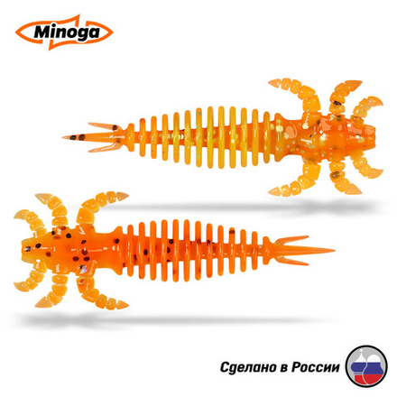 Силиконовая приманка "Minoga" ULTRA 2,5"(7шт) 64мм, 1,73гр, цвет 324