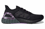 Кроссовки Adidas Ultraboost 20 City Light