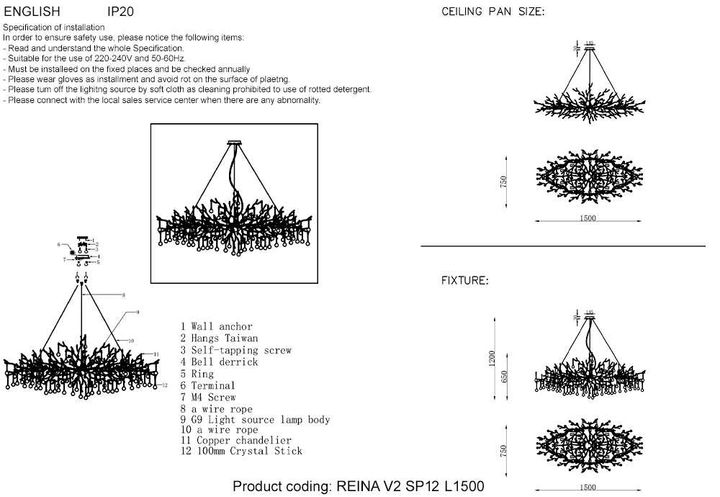 Люстра Crystal Lux REINA V2 SP12 L1500 SILVER PATINA