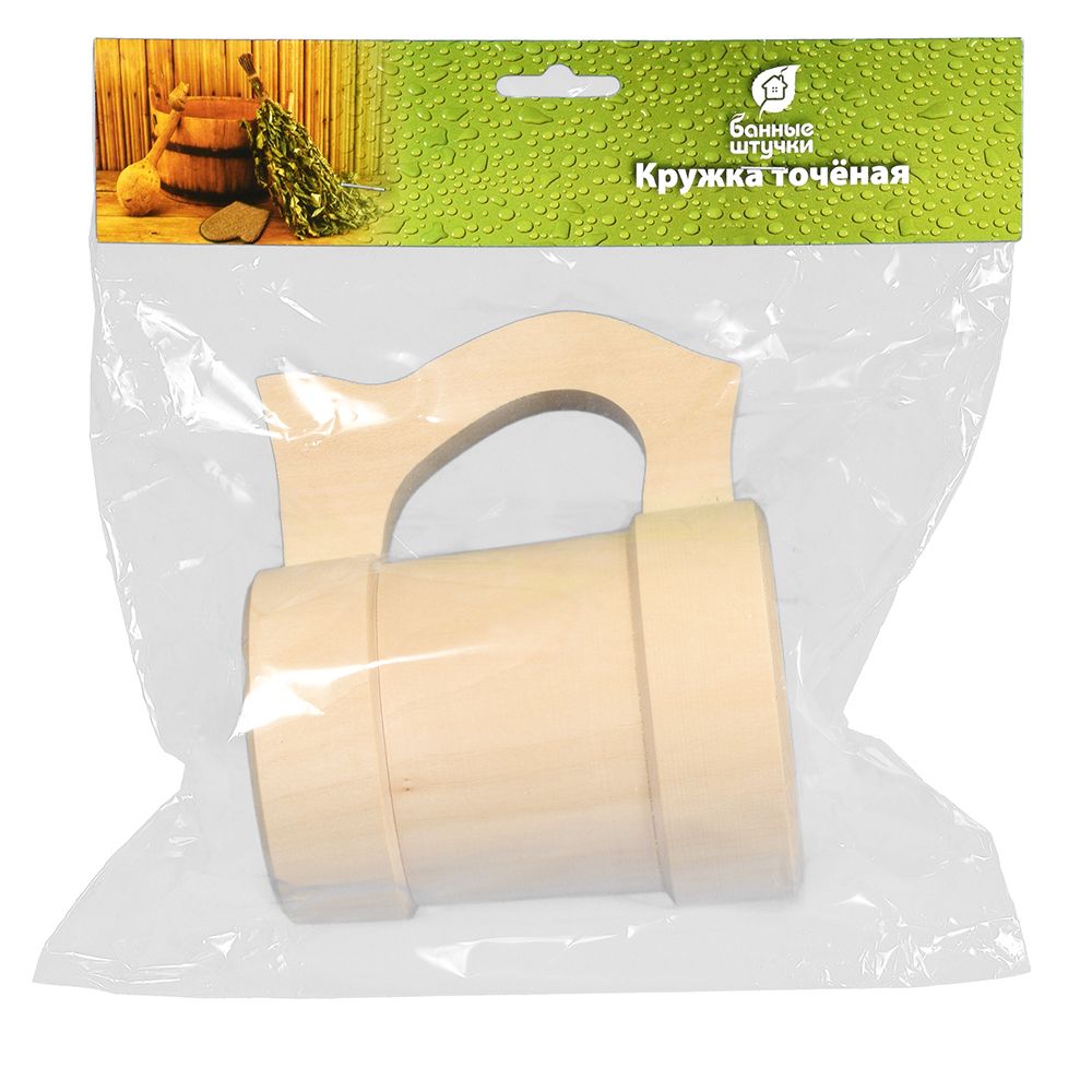 30039 КРУЖКА ТОЧЁНАЯ 0,5 Л, ЛИПА (1/10) "БАННЫЕ ШТУЧКИ"