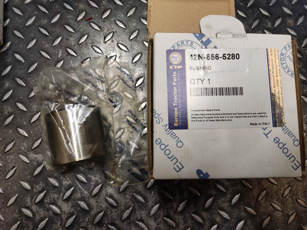 Втулка 42N-856-5280