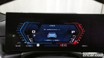 BMW M2 (G87) M2 First Editions (07.2023)