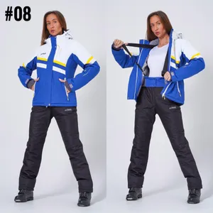 Костюм горнолыжный 08-3 Фабрика Моды