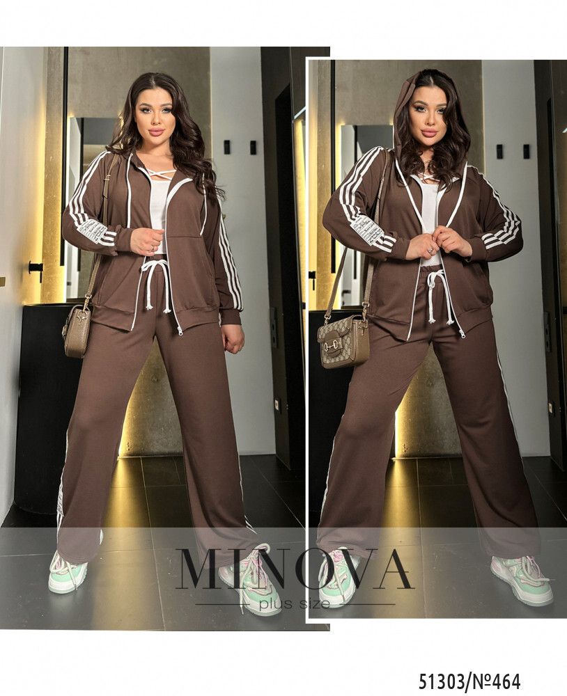 Костюм 464-мокко Minova