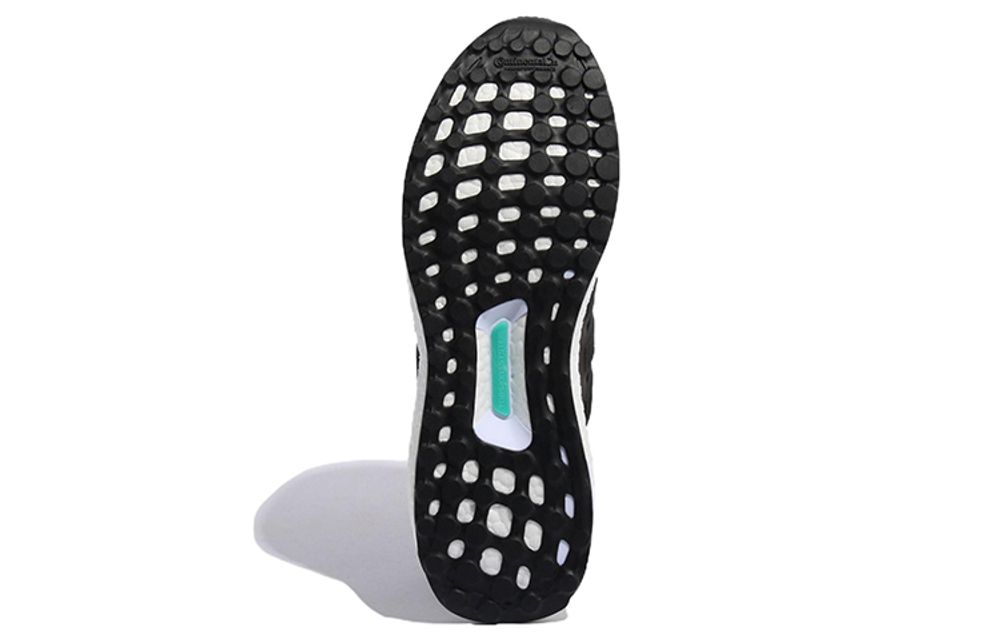 Кроссовки Adidas Ultraboost Dna