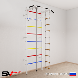Шведская стенка Sv Sport усиленная 614 (Турник стандарт/Канат/Лестница)